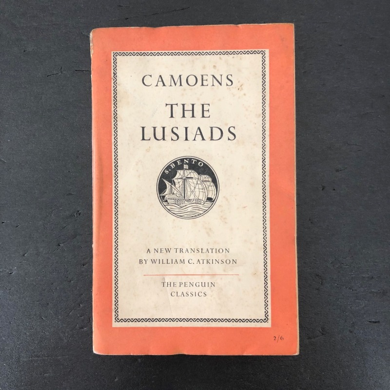 The Lusiads (1952 First Edition)