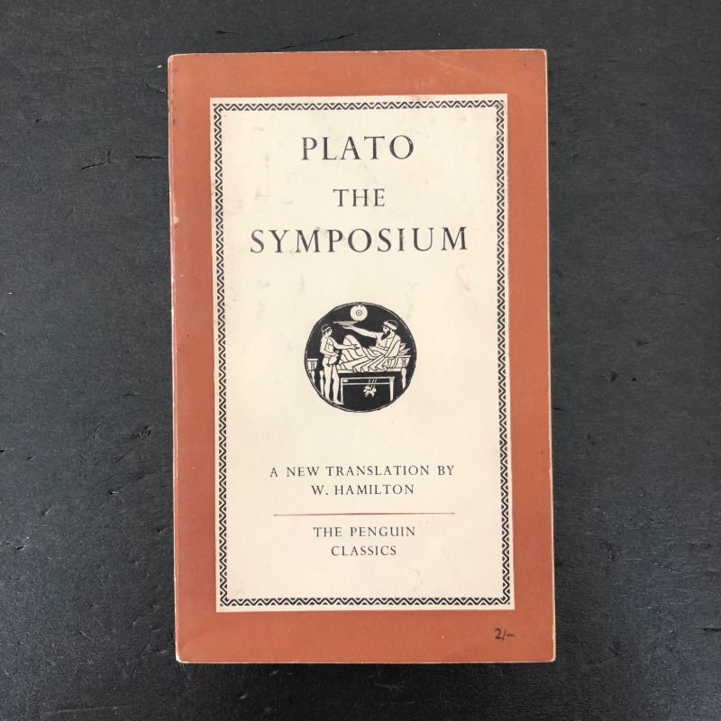 The Symposium (1951 First Edition)