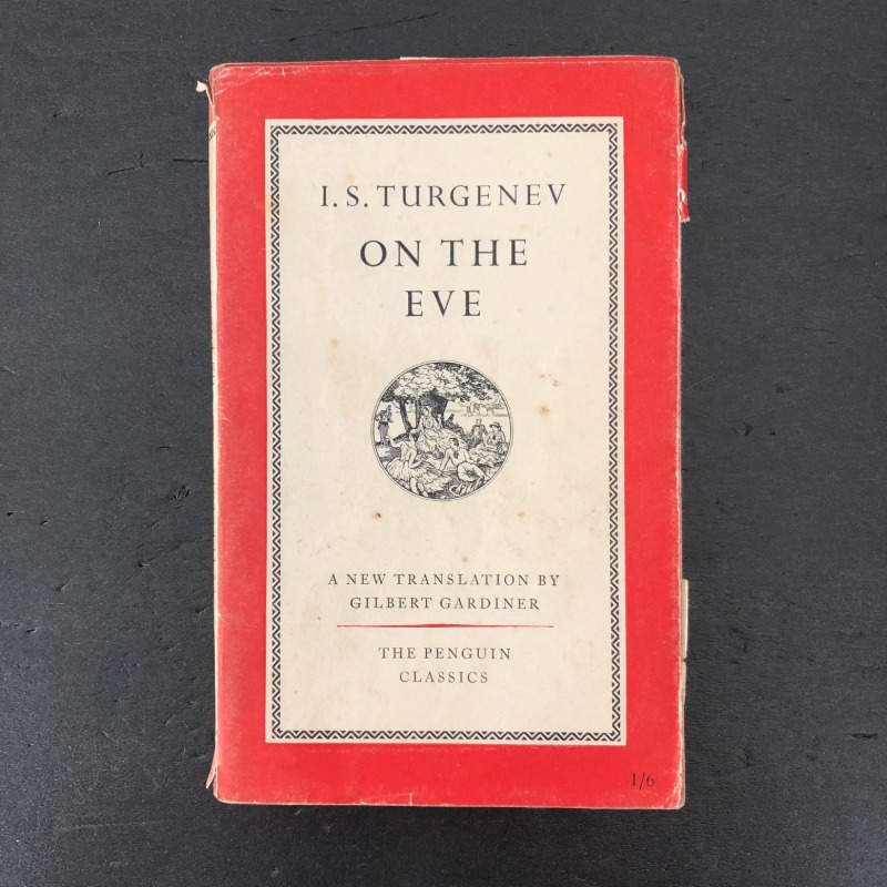 On the Eve (1950 First Edition)