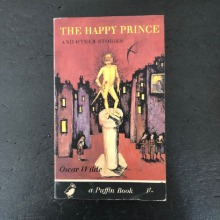 The Happy Prince and Other Stories (1962 First Edition)
