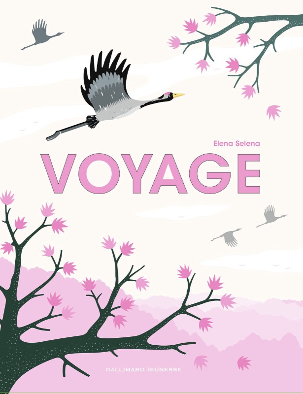 Voyage [재입고]